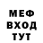 МДМА молли Alina Bunnu