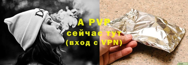 не бодяженный Новозыбков