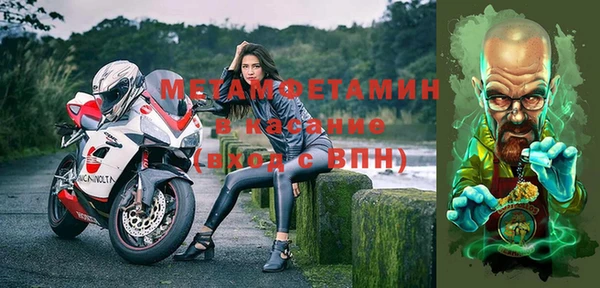 mix Новокубанск