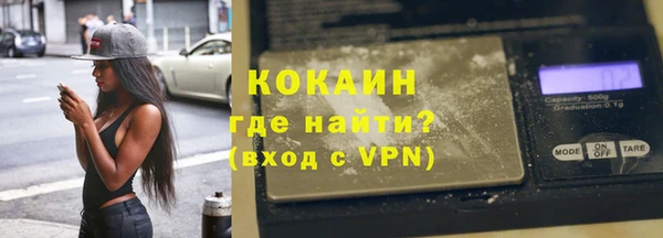 mix Новокубанск