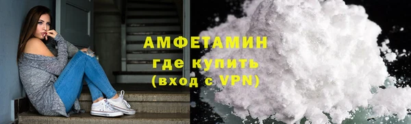 a pvp Аркадак