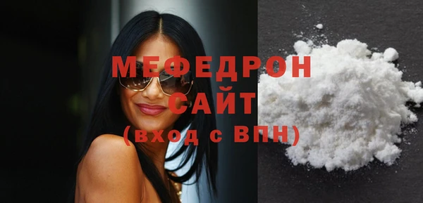 не бодяженный Новозыбков