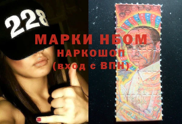 не бодяженный Новозыбков