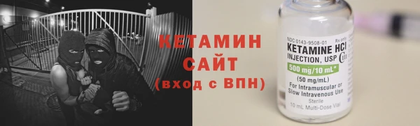 mix Новокубанск