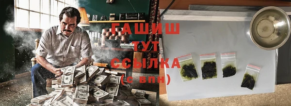 тгк Новодвинск