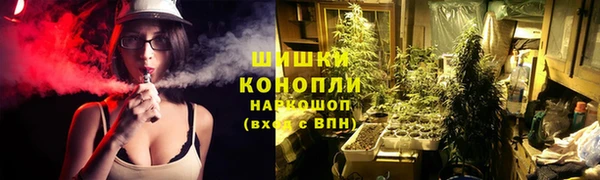 mix Новокубанск