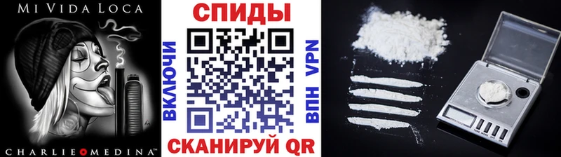 МЕТАМФЕТАМИН Декстрометамфетамин 99.9%  Волгоград 